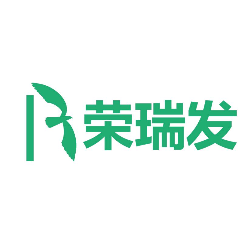 提供各种塑胶原料颗粒