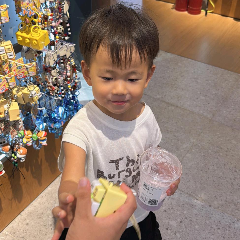 尧尧哇