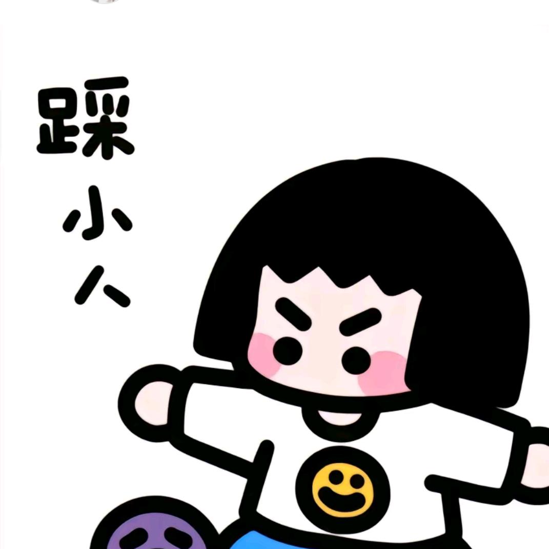 励志