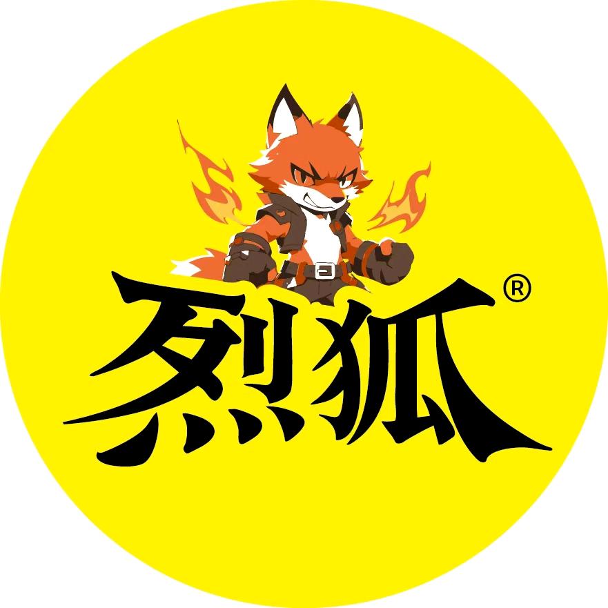 烈狐精酿啤酒精品店