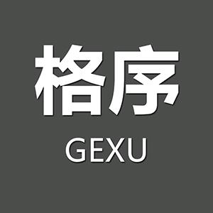 格序男装