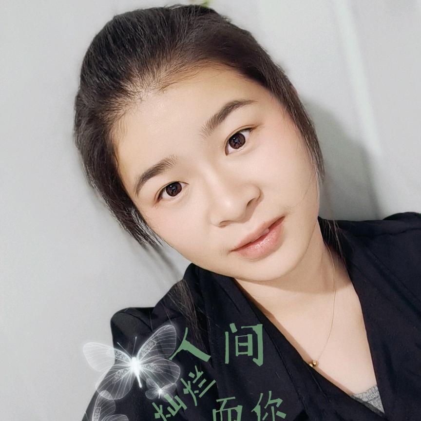 陈年旧梦
