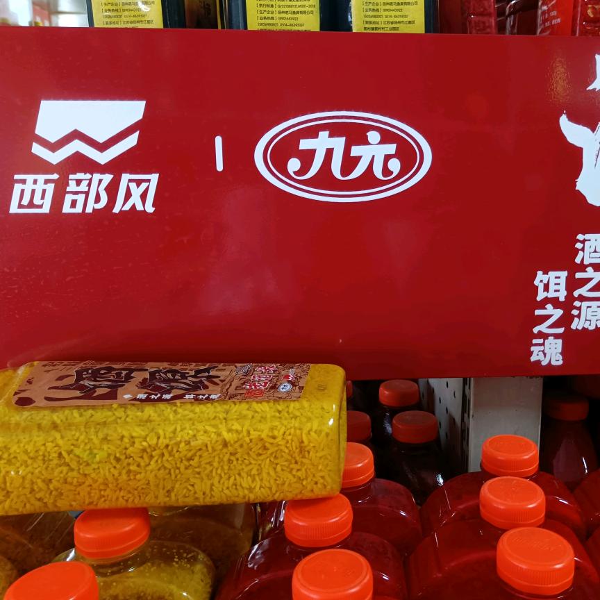 许哥爱钓鱼