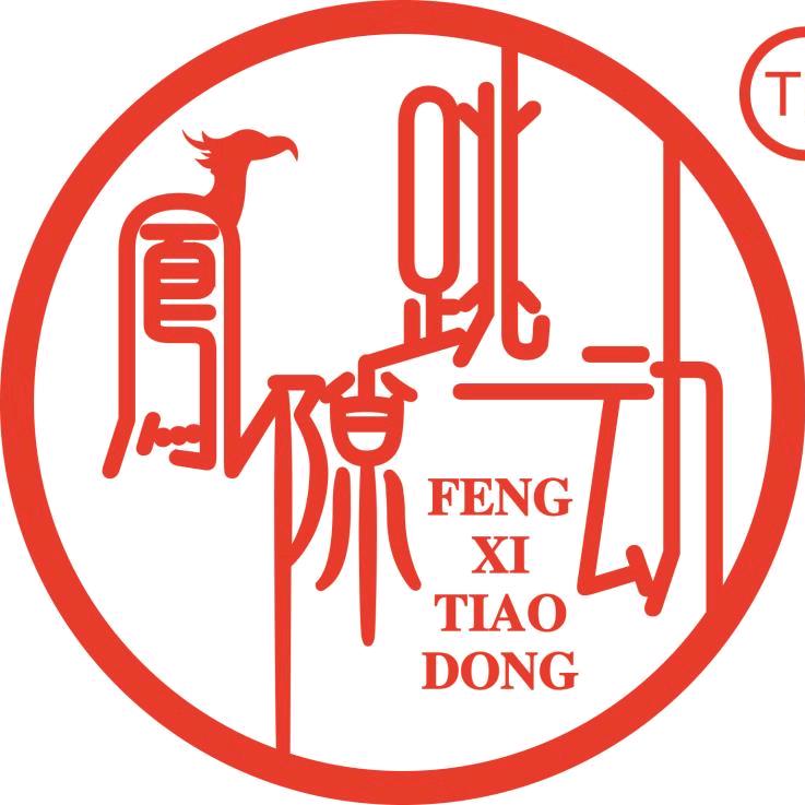 修水诚诺建材专业生产美缝工具凤隙跳动
