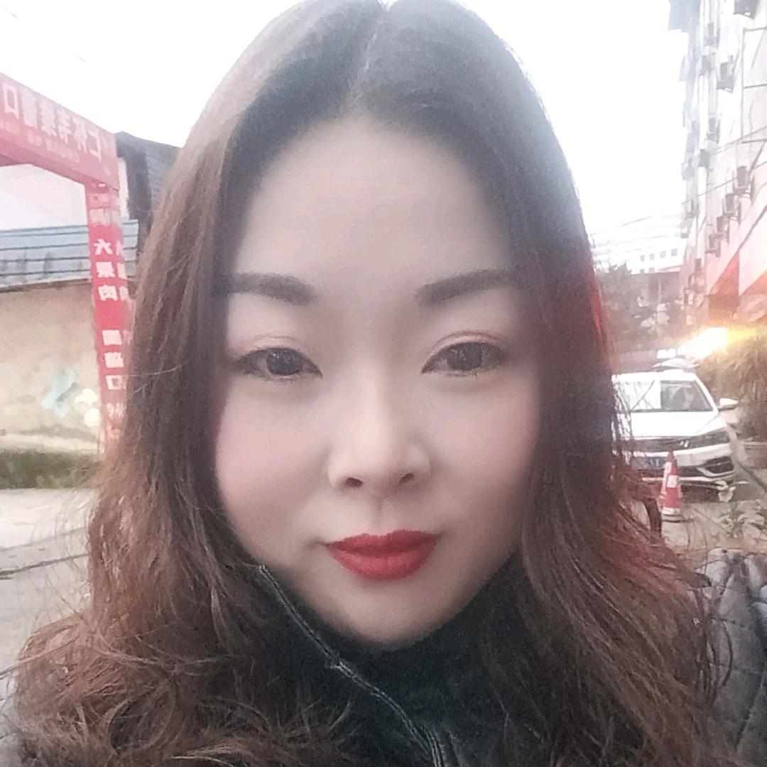 五妹