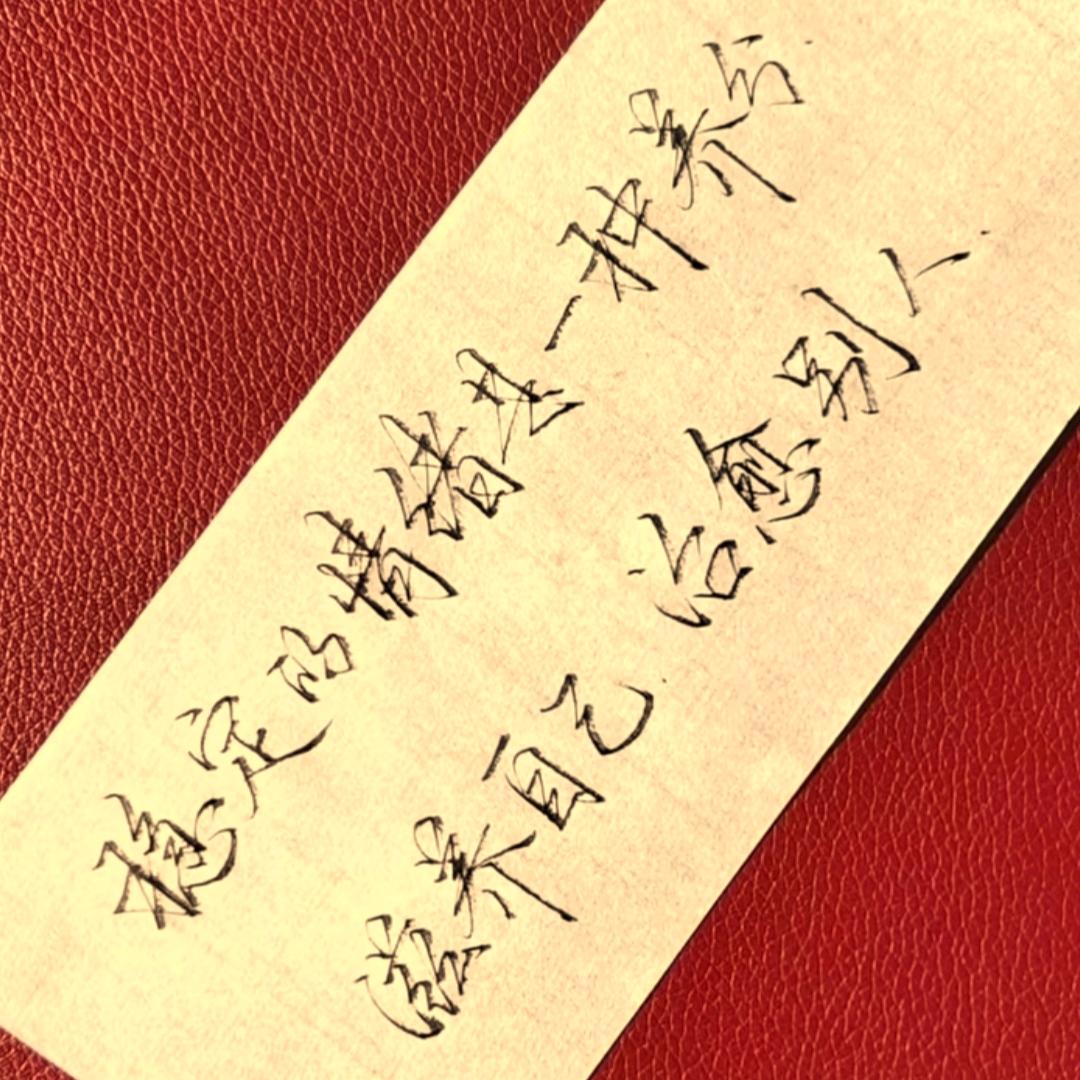 ＠权家福～～