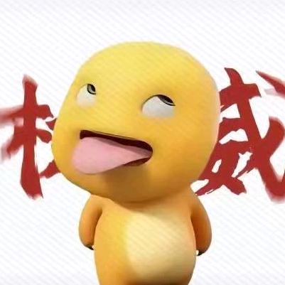无敌奶龙