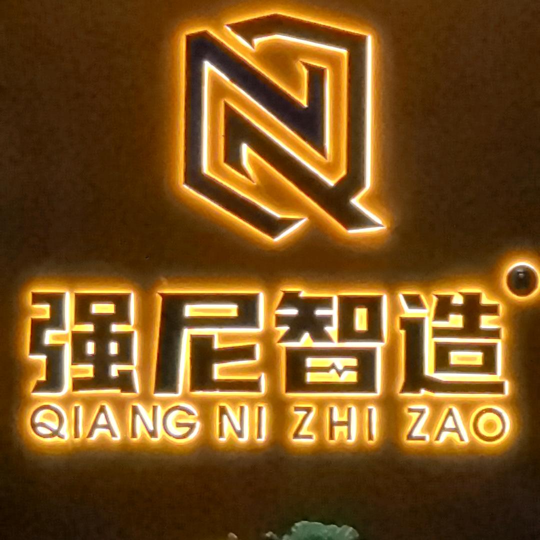 ACC  强尼