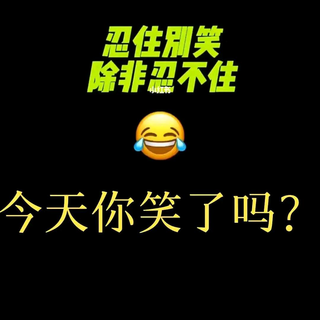 甘肃搞笑视频.阿东