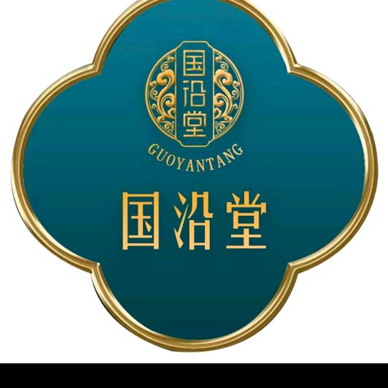国沿堂（小港一路店）