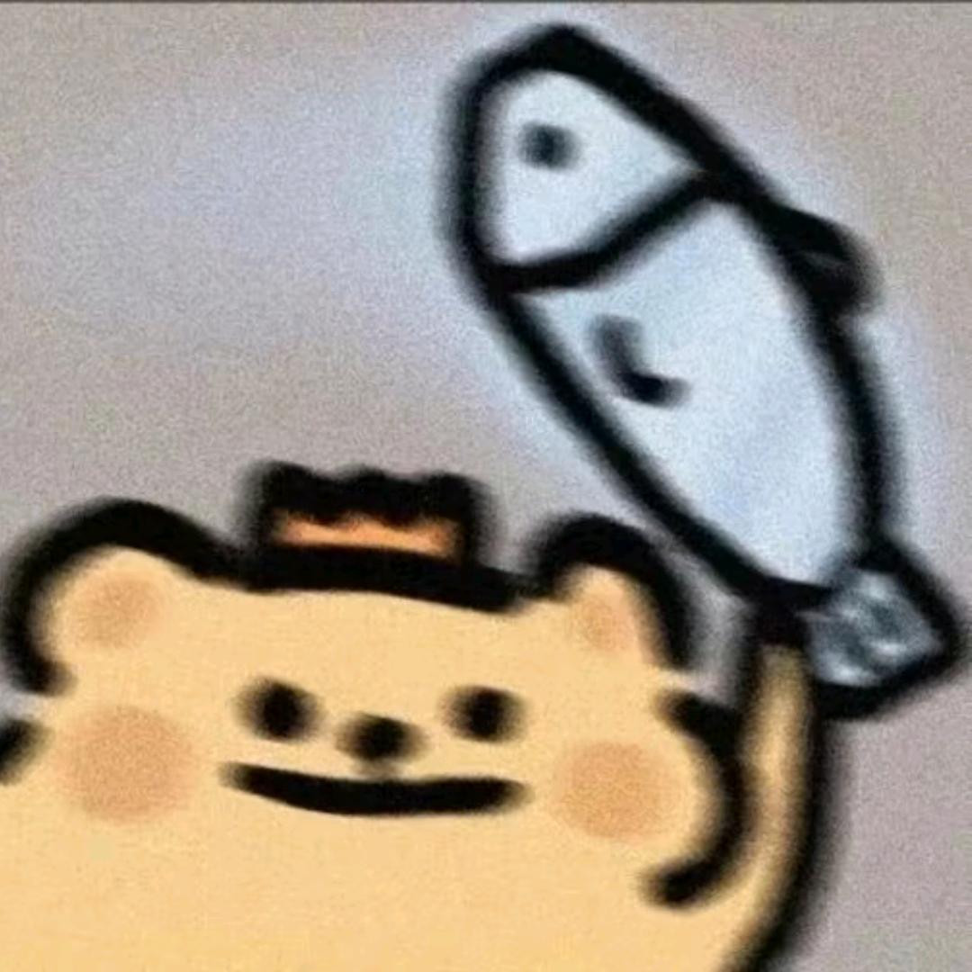 庭柯