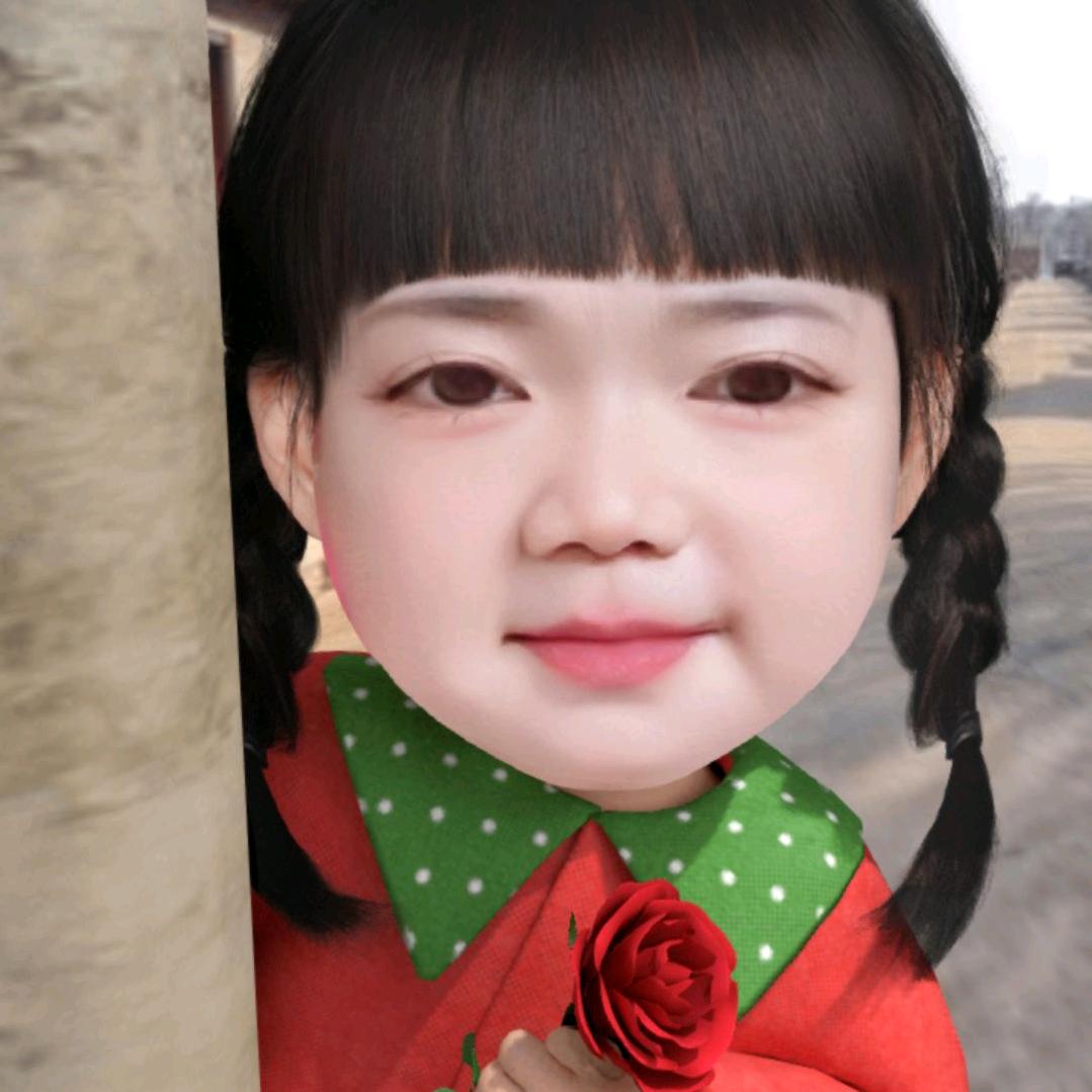 好运连莲！！！