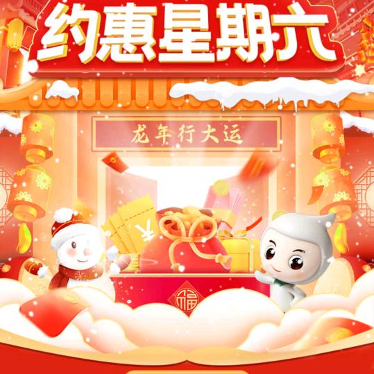 远洋，触手不及