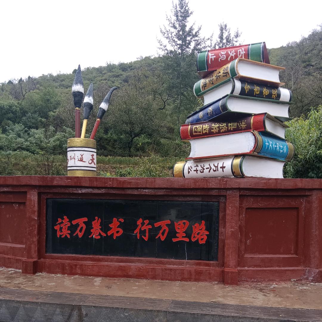 增强
