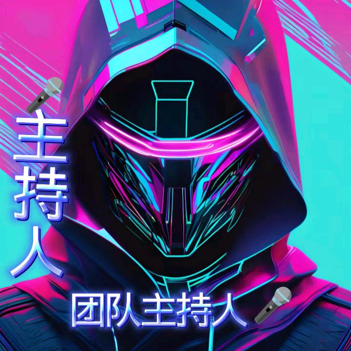 柠檬小丸子铁粉💫