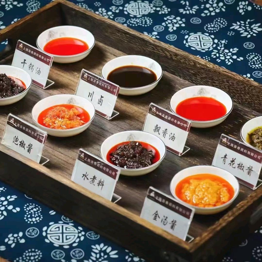 黄哈儿川菜标准化酱料-胖厨师