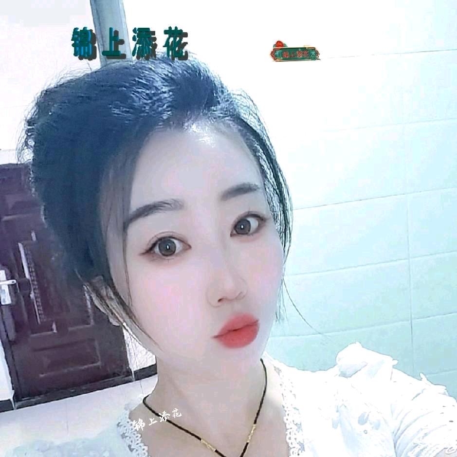 花🌸花
