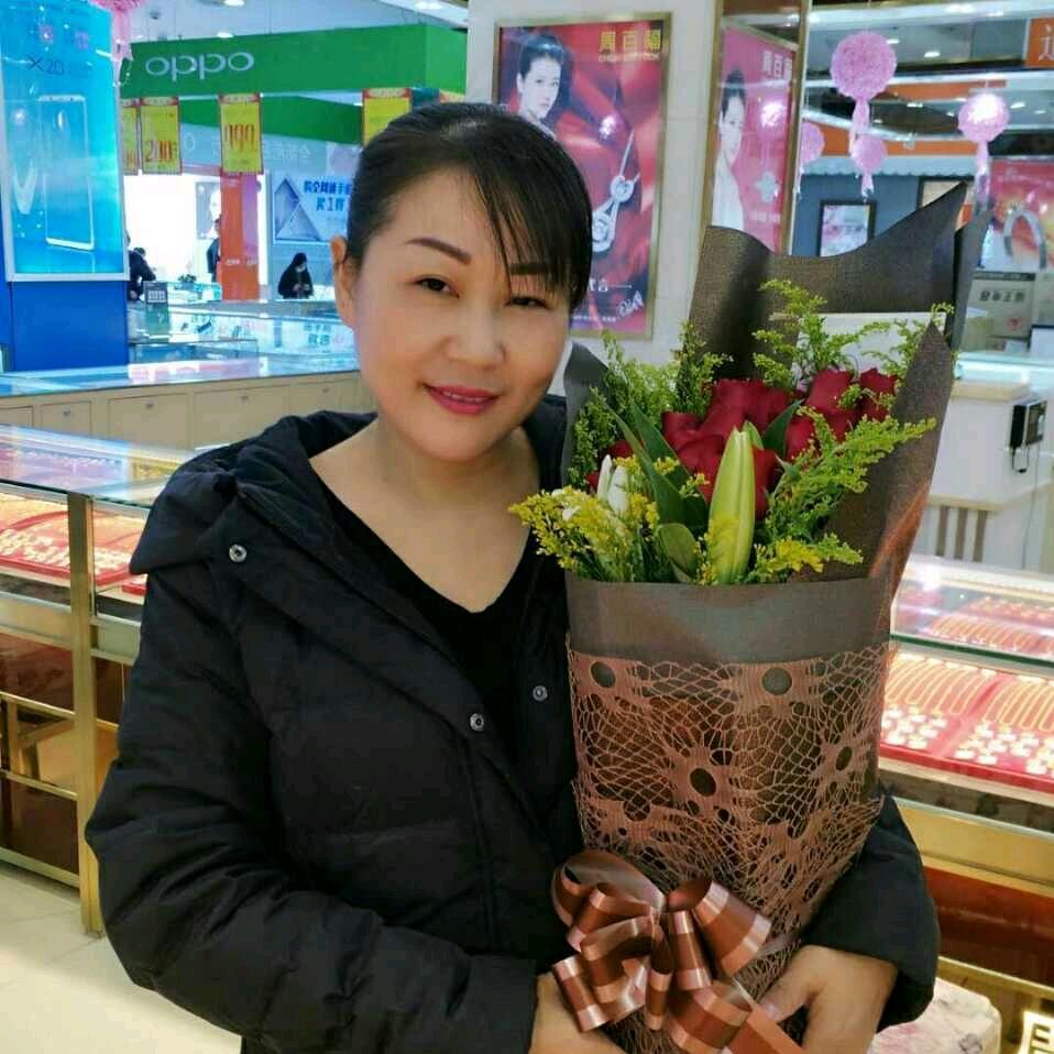 孙月萍