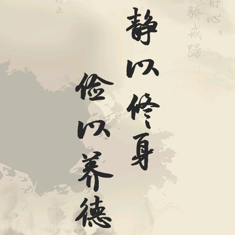 那年秋天