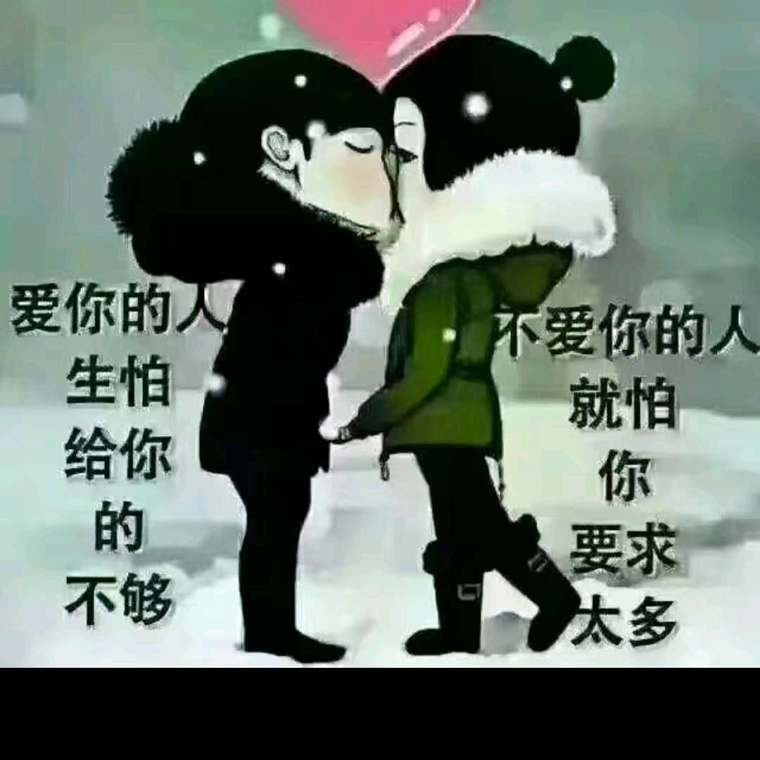人间烟火小号6