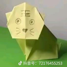 苞米地里吃过亏