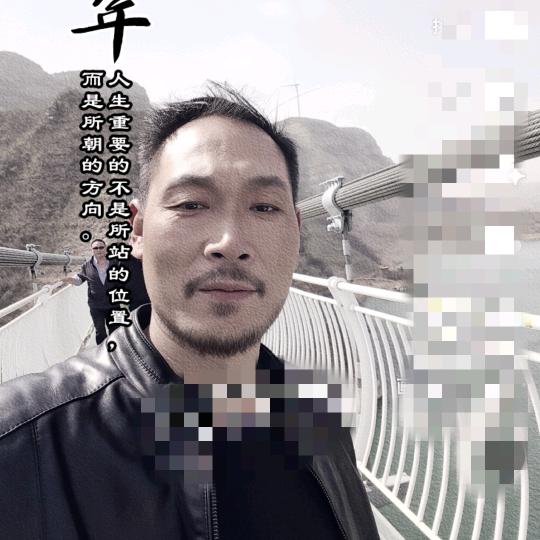 朝兴