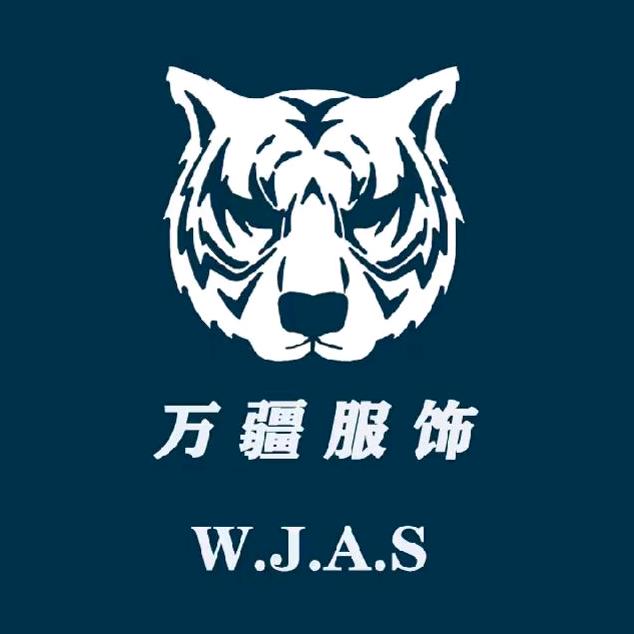 万疆牛仔制衣厂