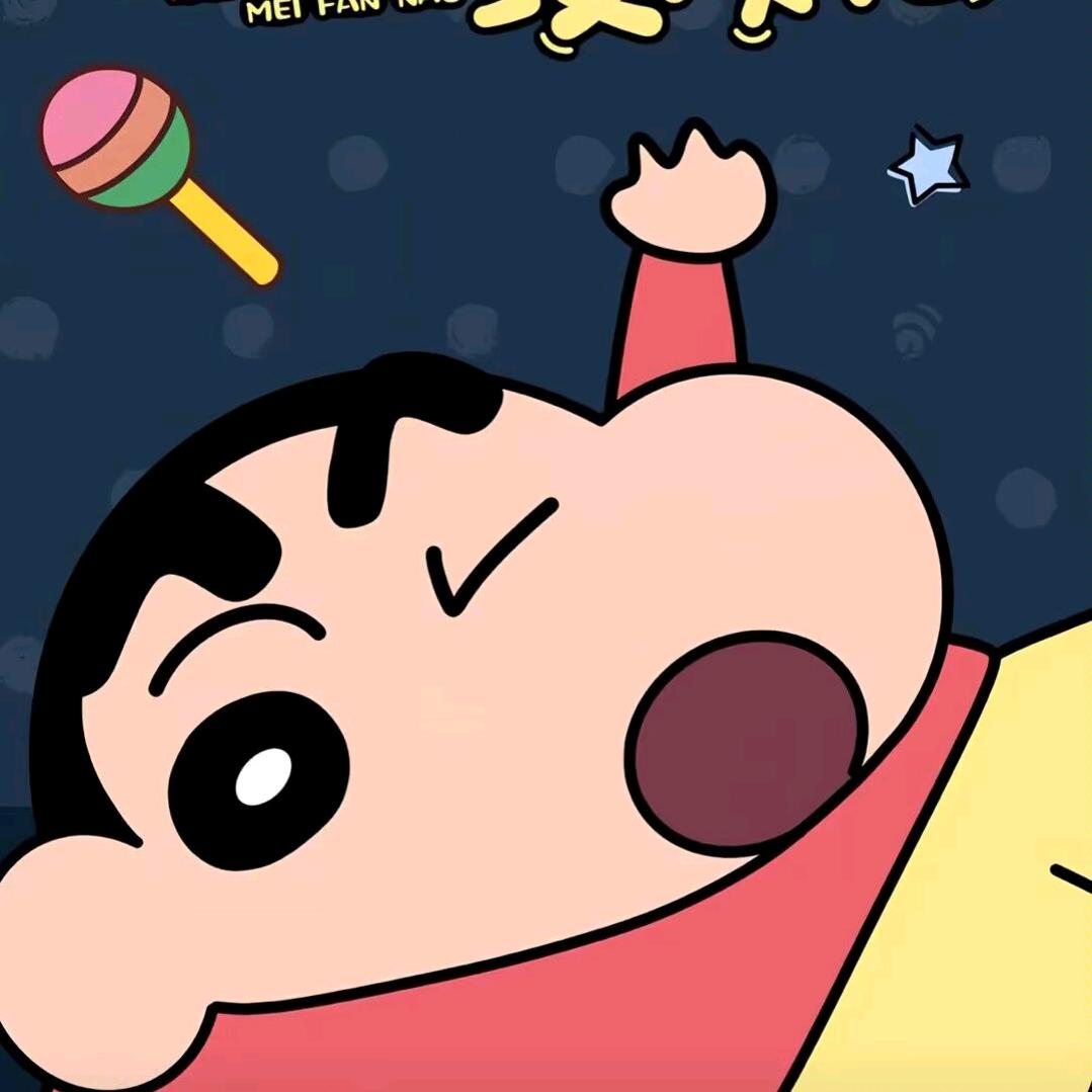 犹㼆