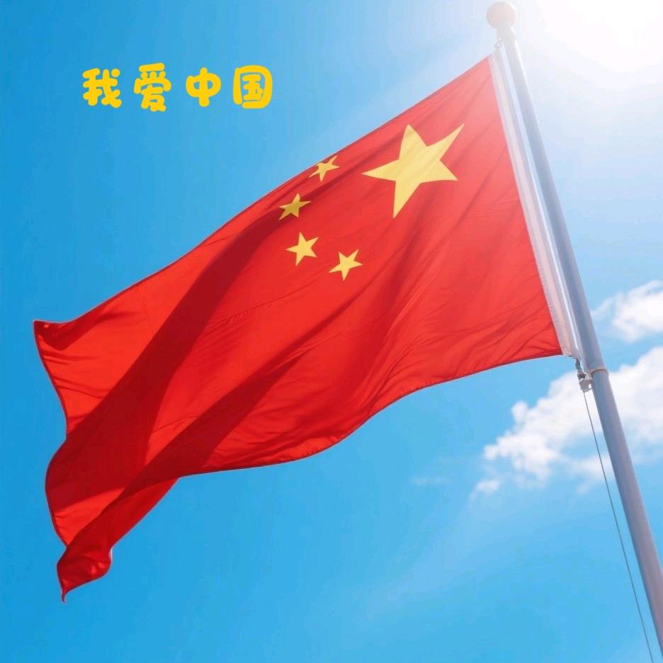 最美婵宝
