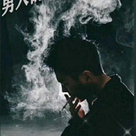 🗿修心☾⋆᭄诺言📡