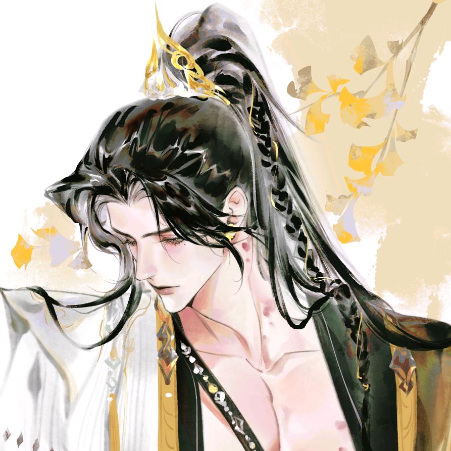 缙瑶