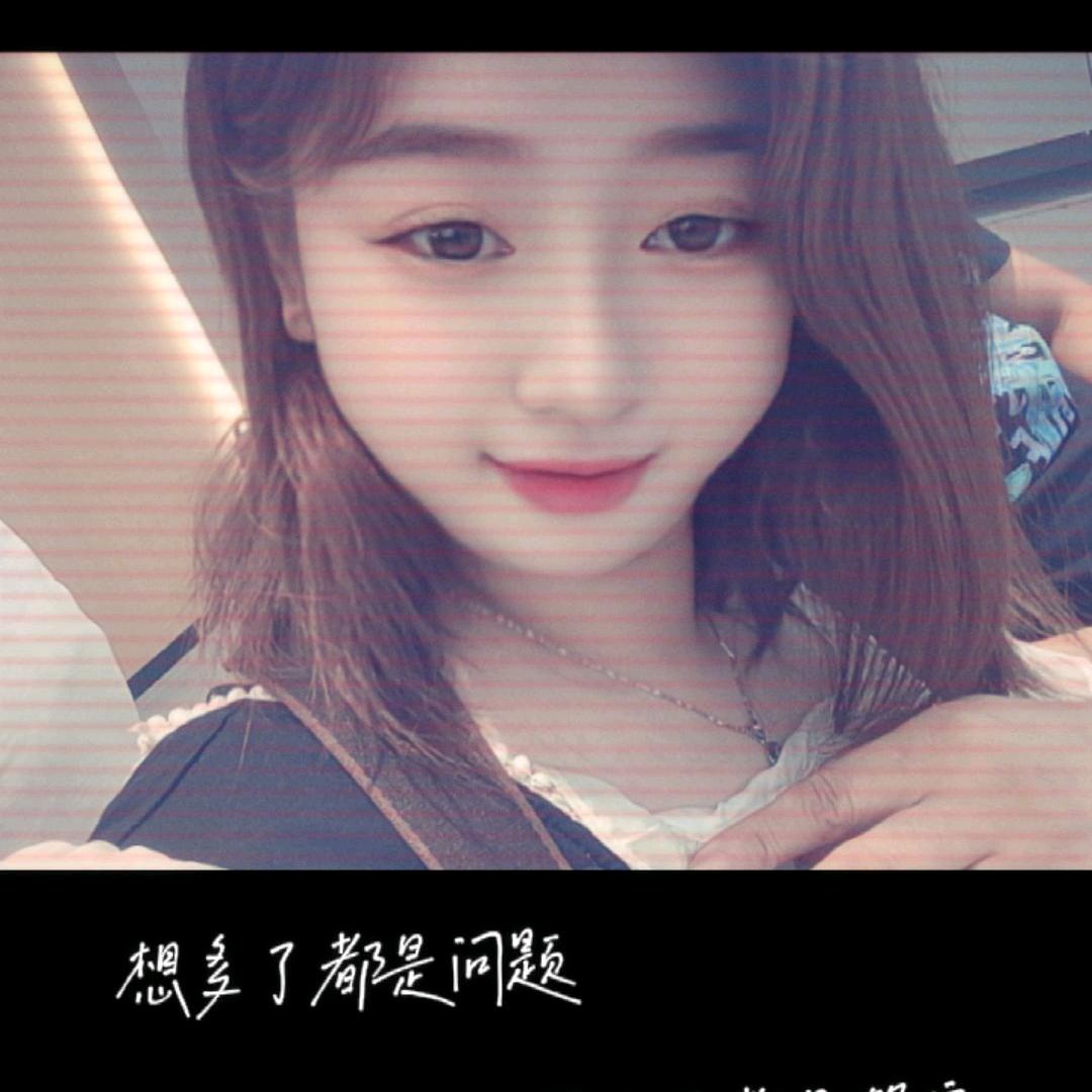 💞ঞ᭄兜里໊半颗໊糖ꦿഒᩚ࿐