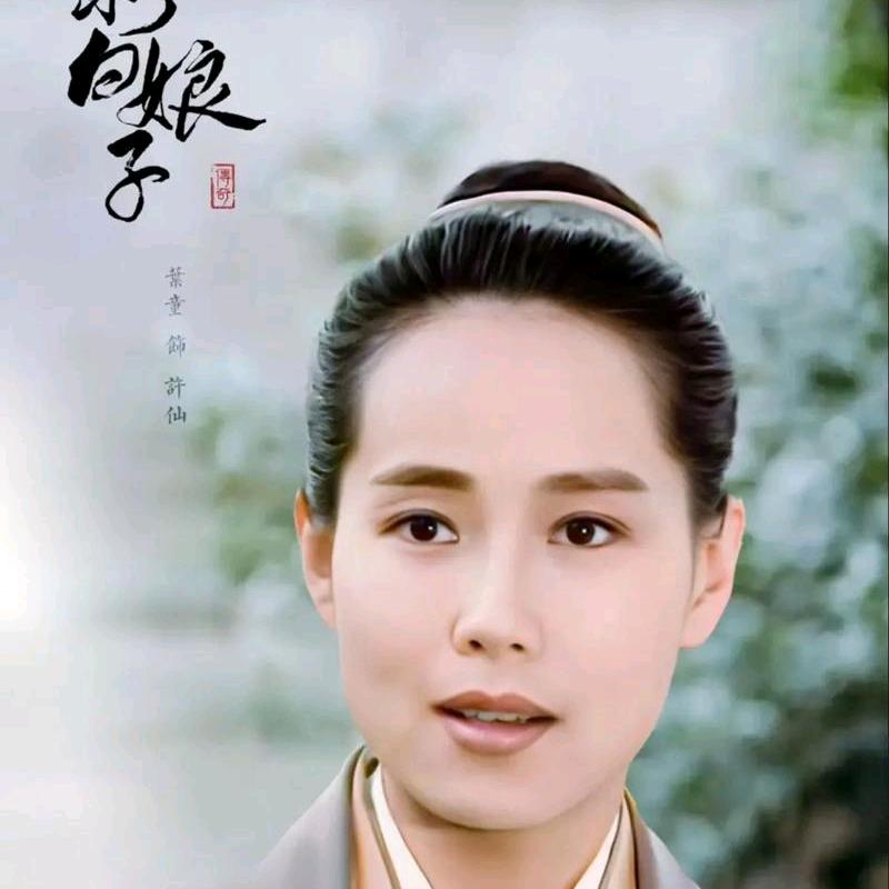 冷暖自知