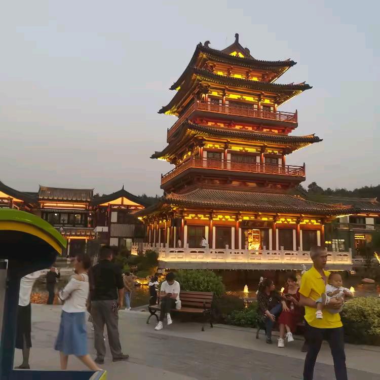中国