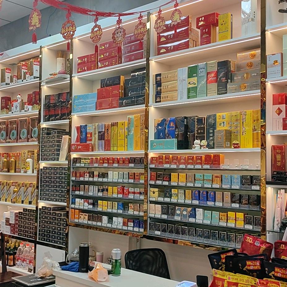 君多利名烟名酒@刘俊