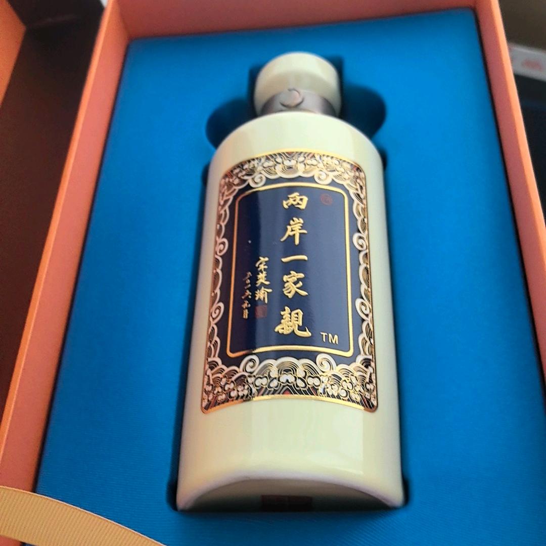 你的小幸运😀😀
