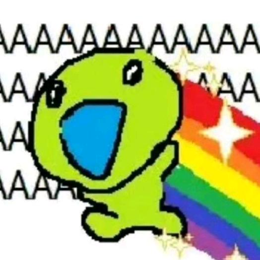 消化不良