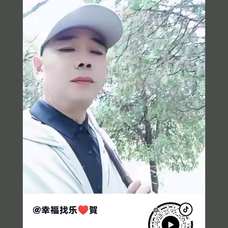 幸福找乐♥賀