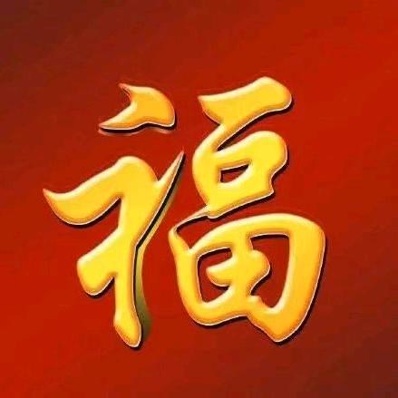 我一定会坚守到那时刻！