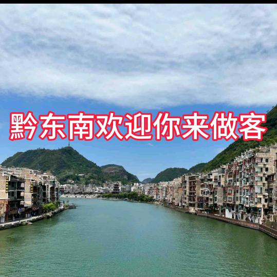 创业哥