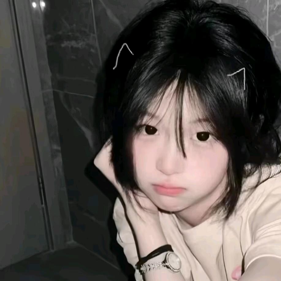 爱嘤斯坦