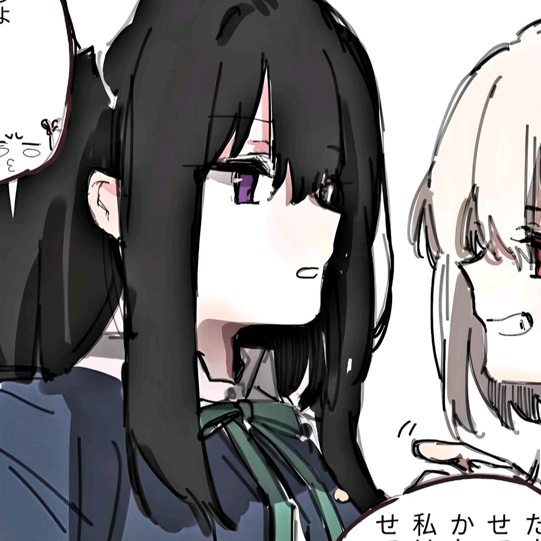 锦木芊束