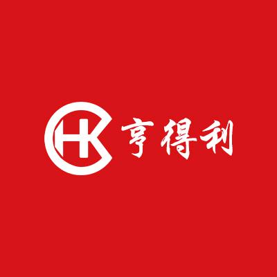 亨得利手表保养维修售后