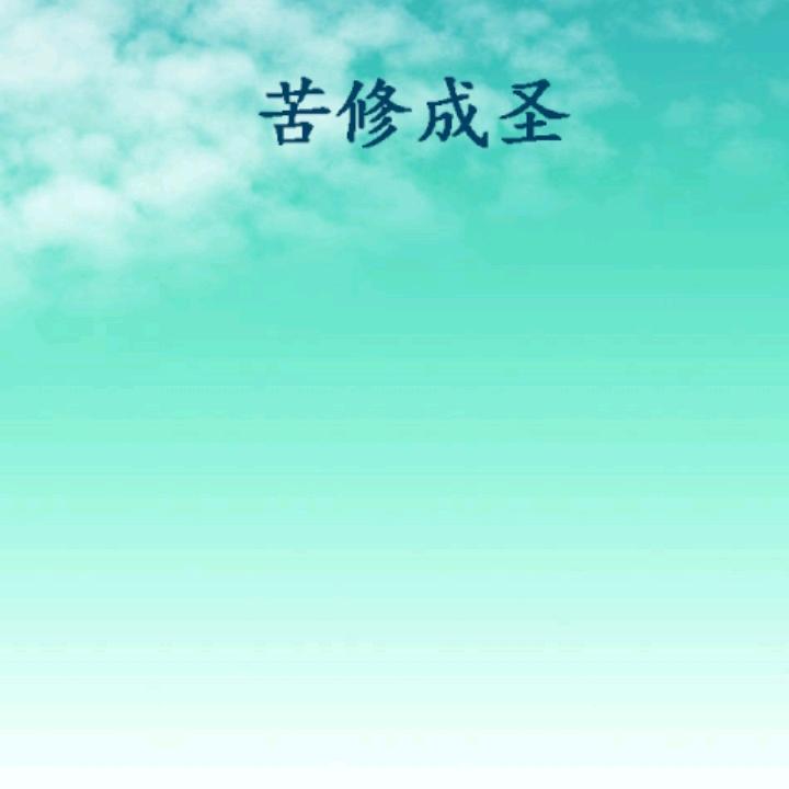 灰太狼003