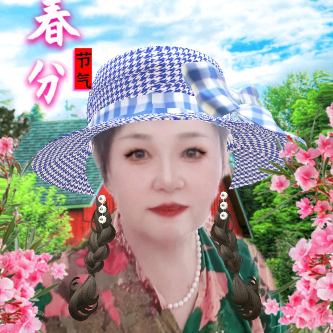 时尚老太