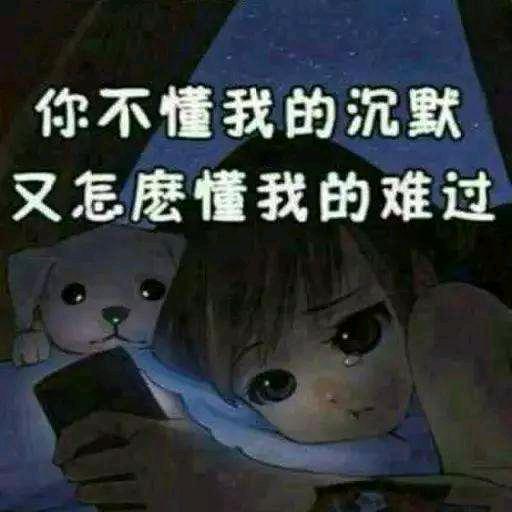 木木٩(͡๏̯͡๏)۶