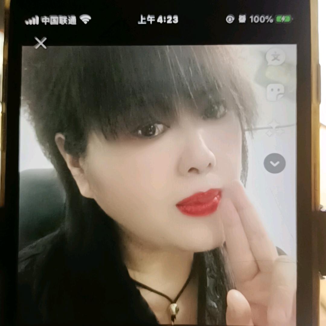 用户 258  521  (裴)