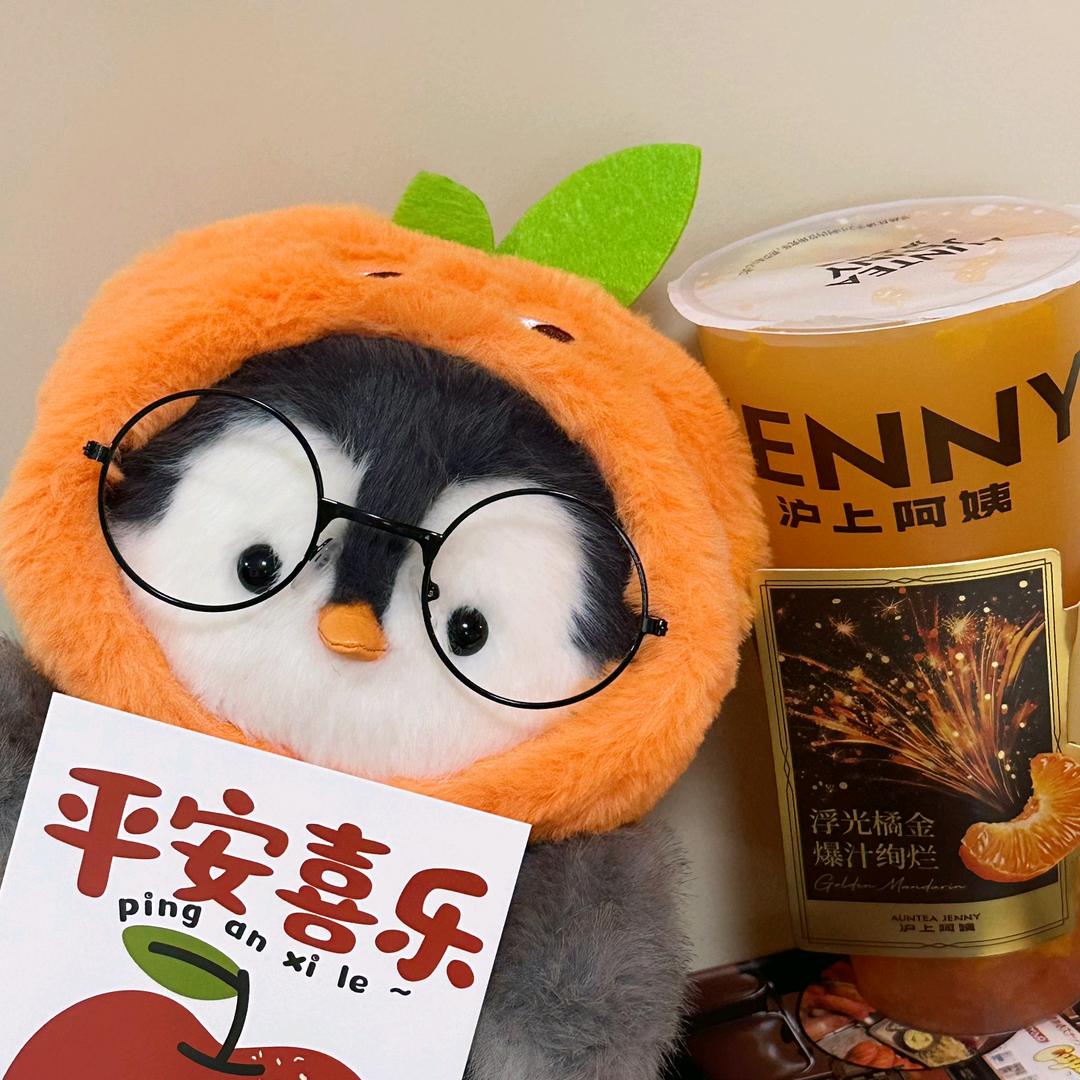 🍀旺旺小糖包🍞