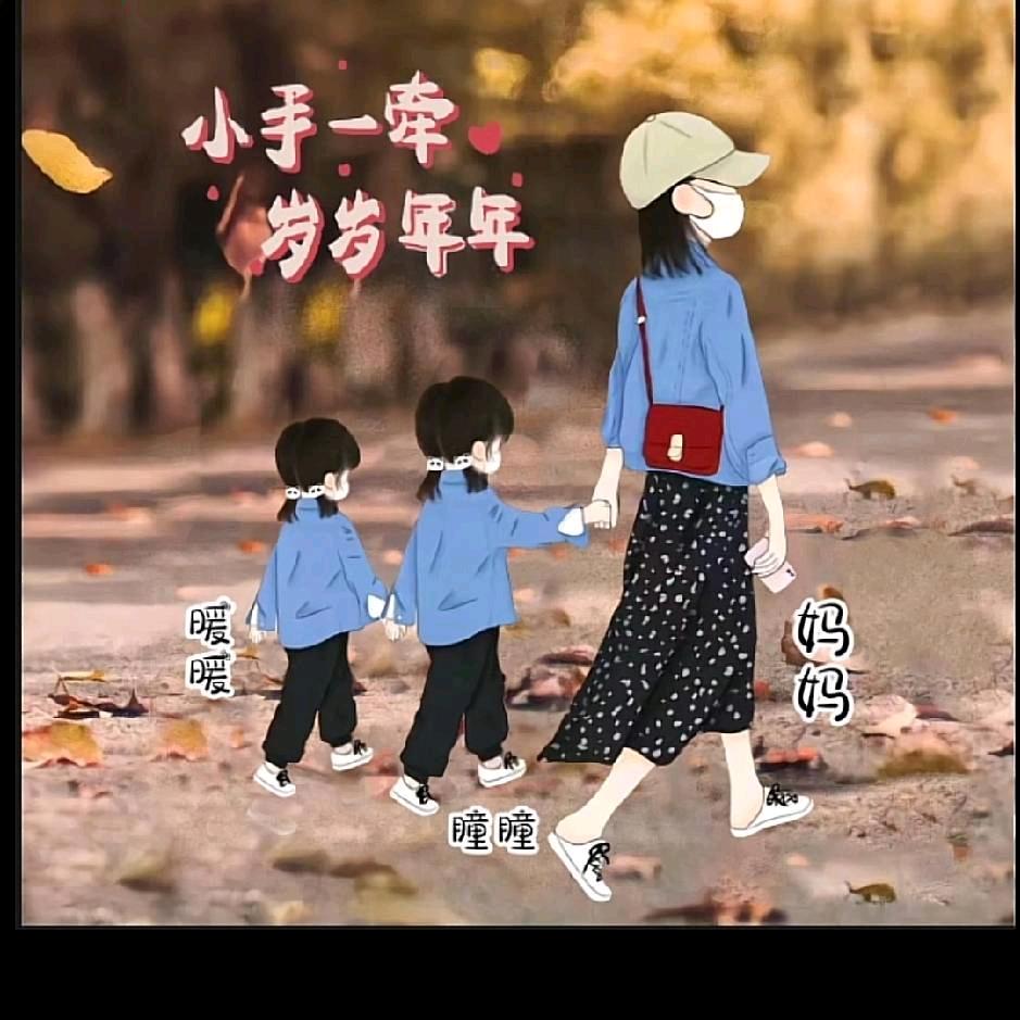 小怪兽宝妈