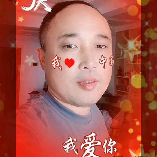 樊（进口榉木）